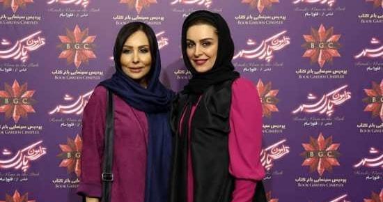 عکس مانتوی سرخابی