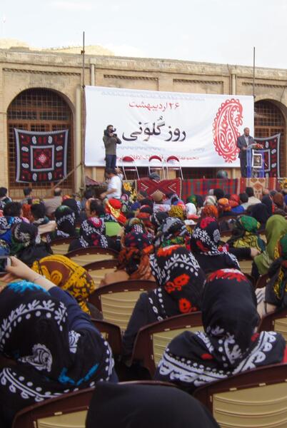 عکس نوشته روز گلونی