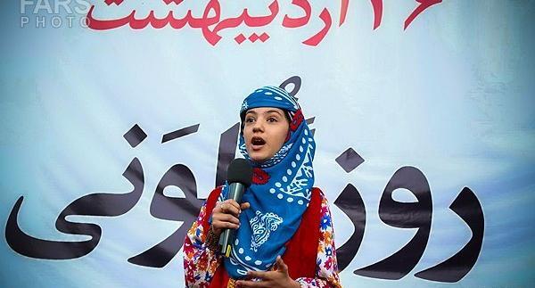 عکس نوشته روز گلونی