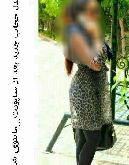 عکس مانتوهای شیشه ای