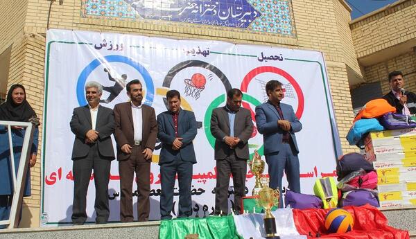 عکس مدرسه حضرت معصومه فراشبند