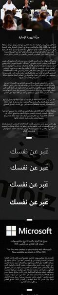 عکس دبی مغربی