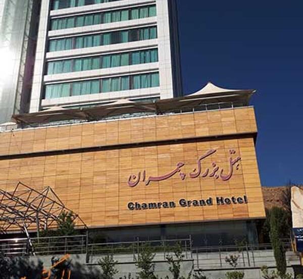 عکس دبی مغربی