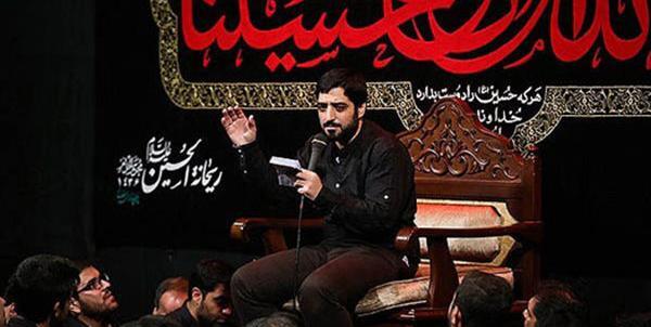 عکس همسر بنی فاطمه
