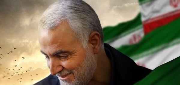 عکس پرچم ایران سردار سلیمانی