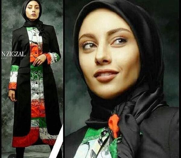 عکس پرچم ایران جام جهانی