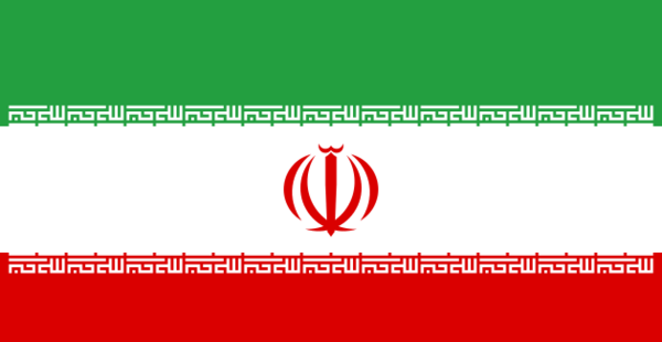 عکس پرچم ایران زمان پهلوی