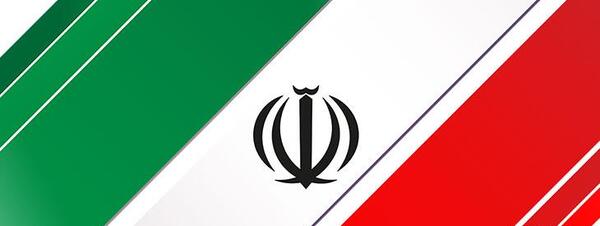 عکس پرچم ایران گرد