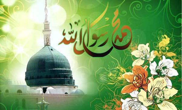 عکس ولادت نبی اکرم