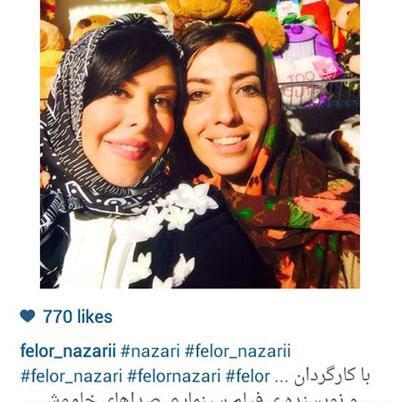 عکس همسر سهی بانو ذوالقدر