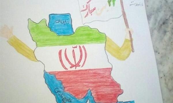 عکس پرچم ایران برای نقاشی