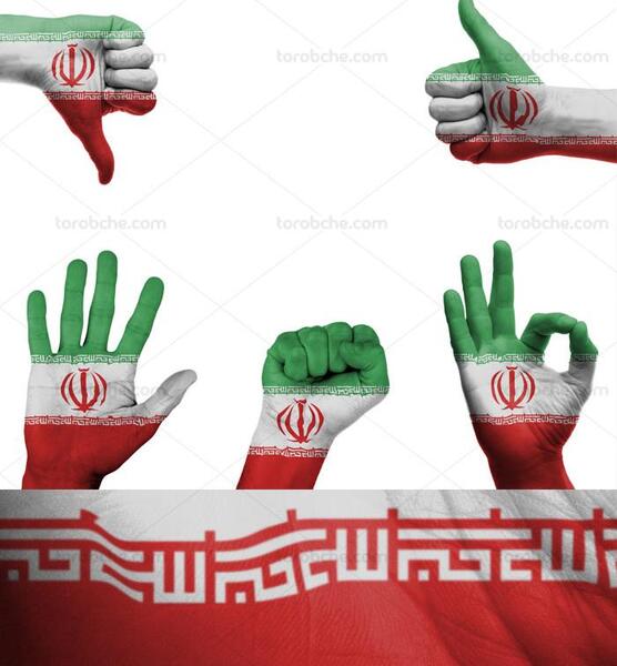 عکس پرچم ایران برای نقاشی