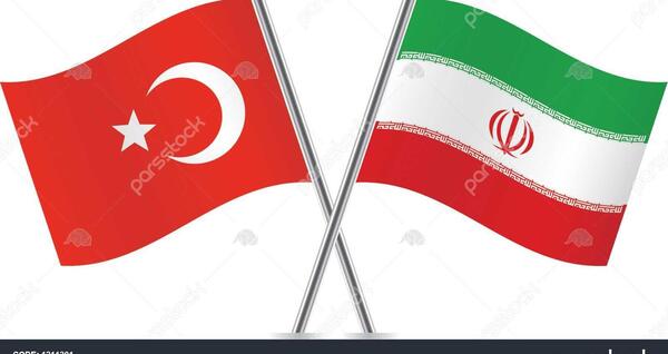 عکس پرچم ایران و ترکیه با هم