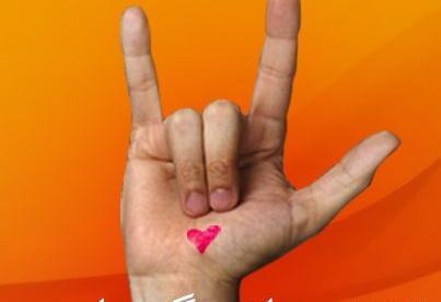عکس نوشته روز جهانی ناشنوایان