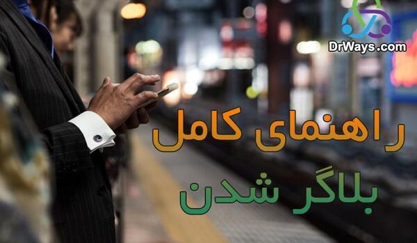 عکس عاطی بلاگر