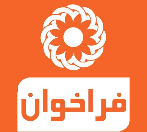 عکس پیام تبریک روز ژنتیک