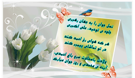 عکس نوشته طنز روز جوان