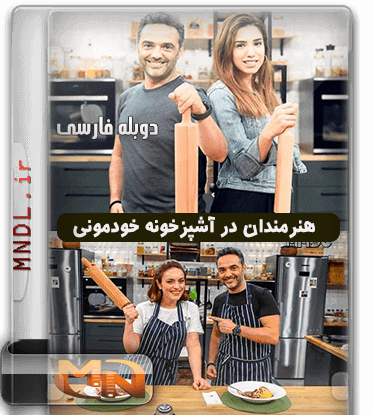 عکس شوهر نورسل