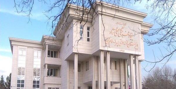 عکس دبیرستان دانشگاه ایرانشهر