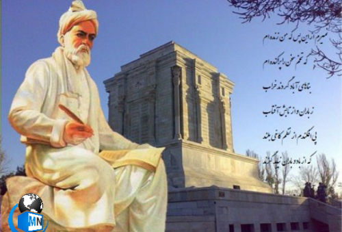 عکس نوشته روز فردوسی