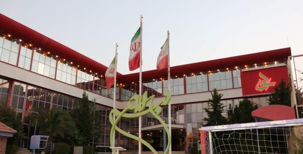عکس مدرسه علوی شیراز