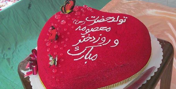 عکس جشن ولادت