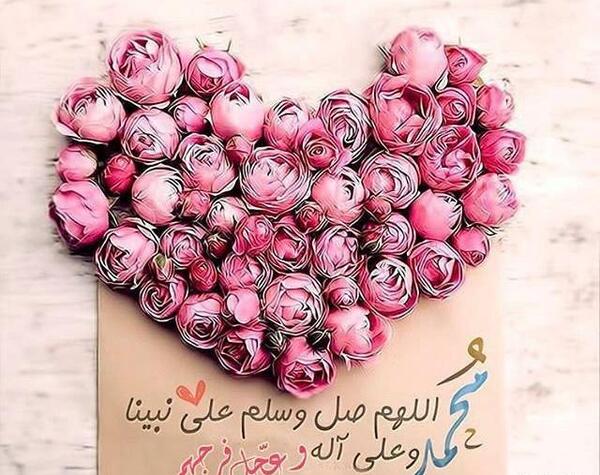 عکس جشن ولادت
