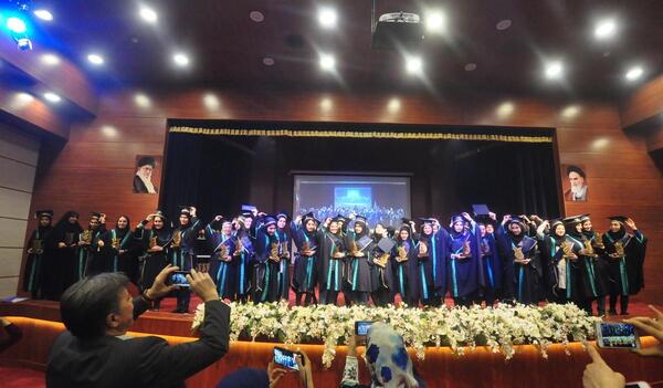 عکس دانشگاه حضرت معصومه قم