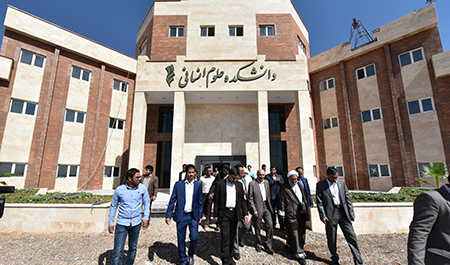 عکس دانشگاه حضرت معصومه قم