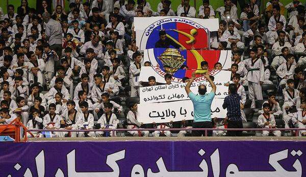 عکس تبریک روز جهانی تکواندو