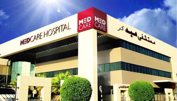 عکس بیمارستان دبی