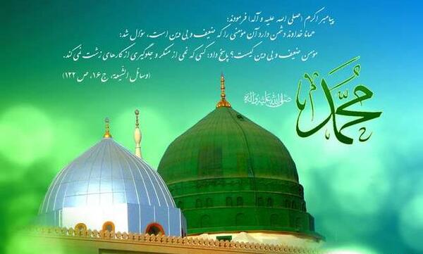 عکس ولادت پیامبر