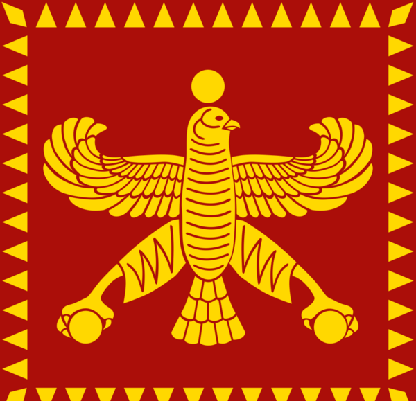 عکس پرچم ایران عقاب