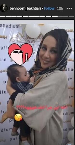 عکس نی نی ریزه میزه