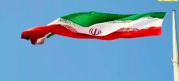 عکس پرچم ایران حرکتی