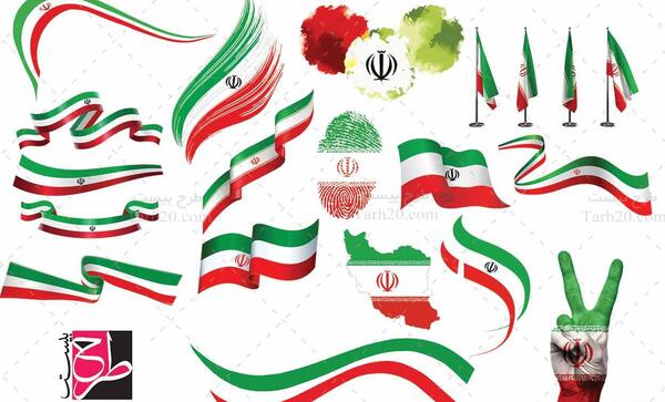 عکس پرچم ایران برای لوح تقدیر