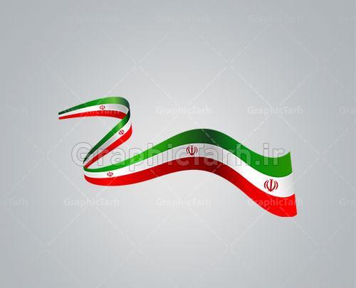 عکس پرچم ایران برای لوح تقدیر