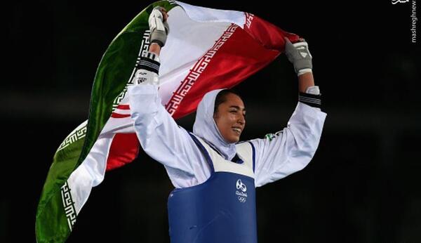 عکس پرچم پرافتخار ایران