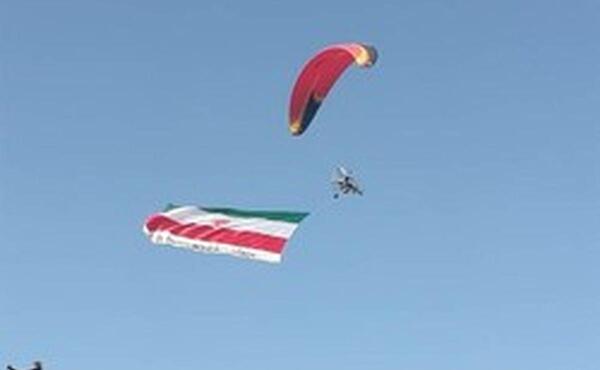 عکس پرچم پرافتخار ایران