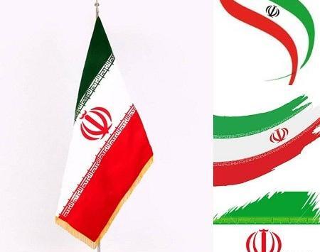 عکس پرچم پرافتخار ایران