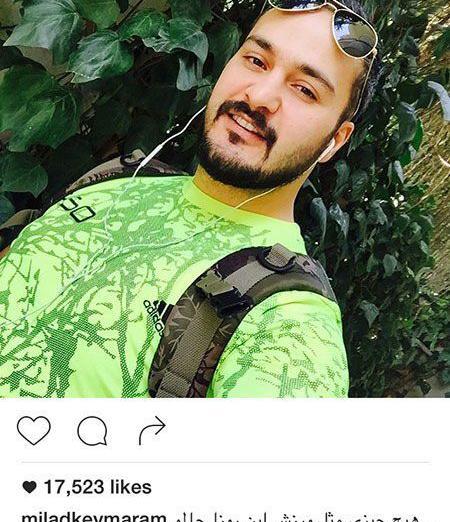عکس تصاویر روز مرد و زن