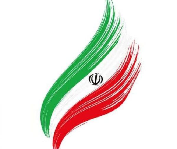 عکس پرچم ایران برای نوشتن متن