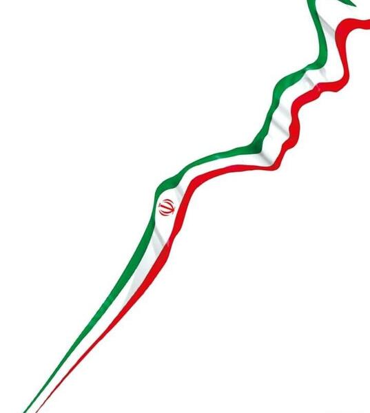 عکس پرچم ایران برای نوشتن متن