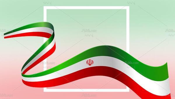 عکس پرچم ایران برای نوشتن متن