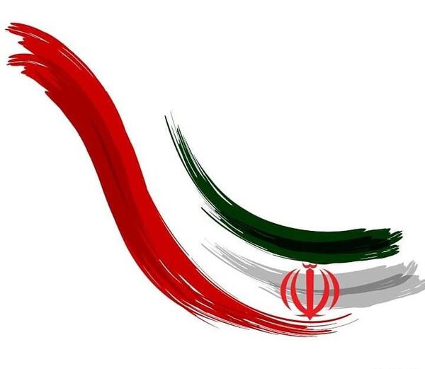 عکس پرچم ایران برای نوشتن متن