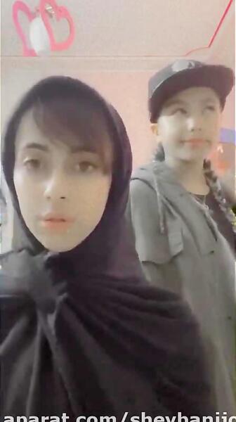 عکس دیانا شفیعی