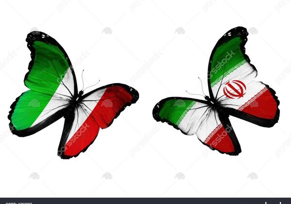 عکس پرچم ایران پروانه ای
