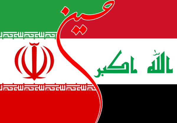 عکس پرچم ایران و عراق در اربعین