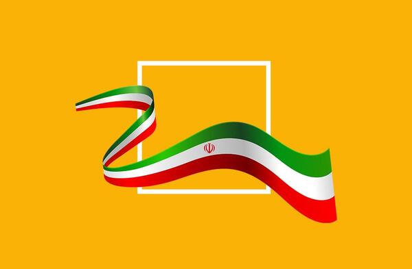 عکس پرچم ایران عمودی