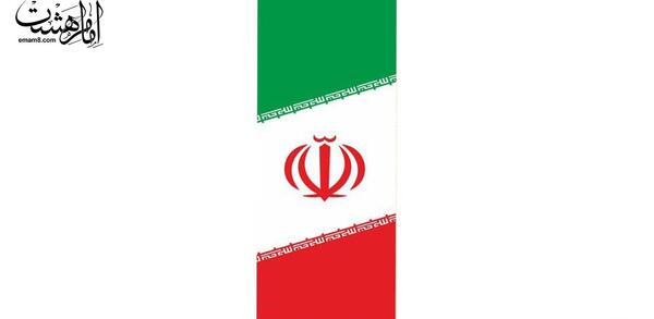 عکس پرچم ایران عمودی